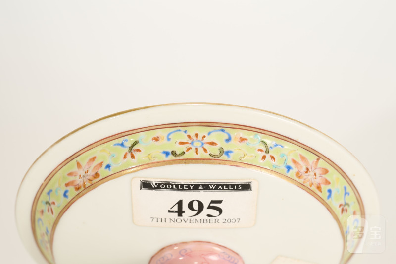 Lot867 清道光 粉彩缠枝莲纹高足盘 - 图5